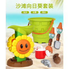 [READY STOCK] Plant vs Zombies Sunflower Scale Toy Bath Shower Set [Sunflower] [6pcs]